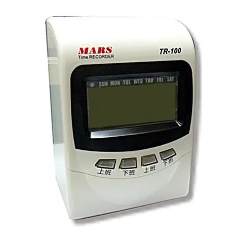 MARS TR-100四欄位打卡鐘